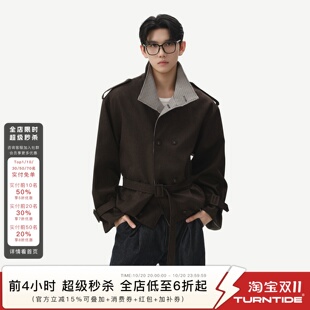 TURNTIDE 羊毛混纺千鸟格立领夹克男双排扣腰带设计短款风衣外套
