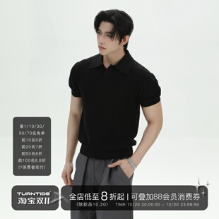 TURNTIDE 莱赛尔坑条针织Polo衫男高品质亚麻凉感透气通勤短袖T恤