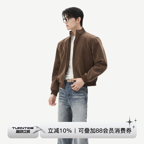 TURNTIDE通勤百搭小立领麂皮夹克