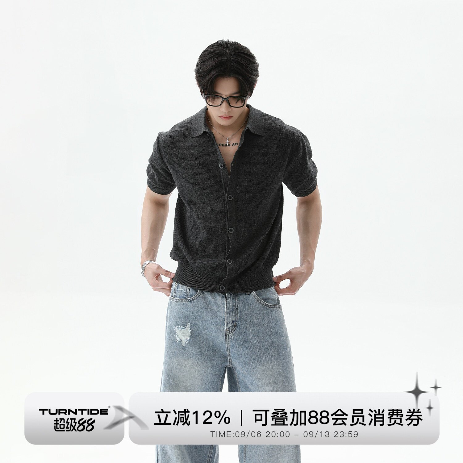 TURNTIDE 复古翻领排扣针织短袖开衫宽松百搭简约休闲通勤夏季T恤图片