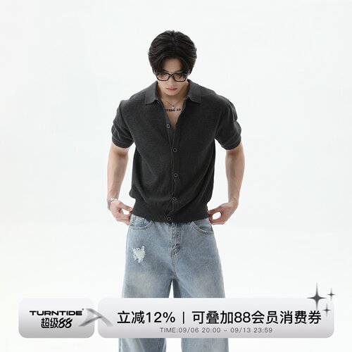 TURNTIDE 复古翻领排扣针织短袖开衫宽松百搭简约休闲通勤夏季T恤