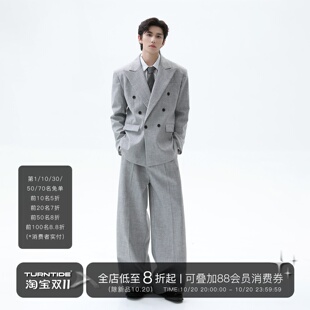 TURNTIDE 复古V领西装套装经典质感西服外套宽松西裤休闲裤高级秋