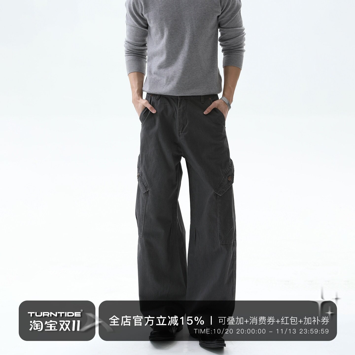 TURNTIDE 美式复古多口袋工装牛仔裤男高质感做旧休闲直筒阔腿裤
