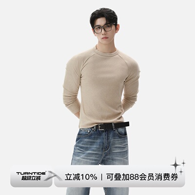 TURNTIDE 抗皱软糯亲肤坑条合身针织插肩长袖通勤运动透气打底T恤