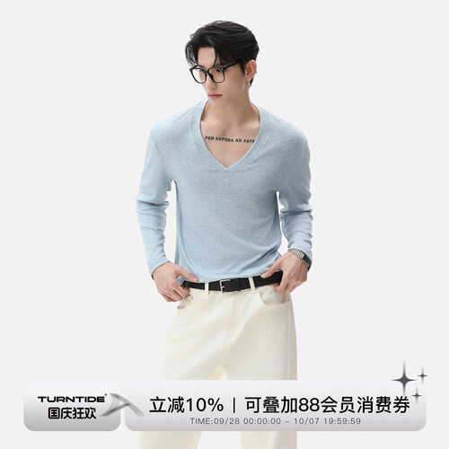 TURNTIDE 简约优雅花纱V领落肩轻薄透气软糯长袖T恤显壮休闲上衣