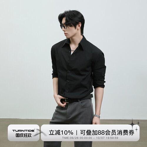 TURNTIDE莱赛尔纯色修身廓形正肩polo领长袖衬衫休闲百搭衬衣开衫