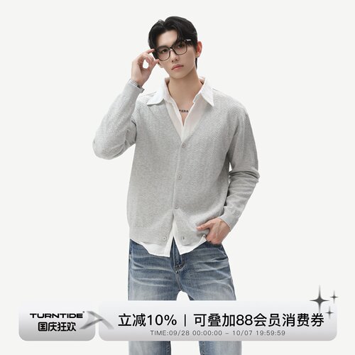 TURNTIDE 莱赛尔亚麻混纺假两件衬衫领针织开衫透气软糯毛衣外套