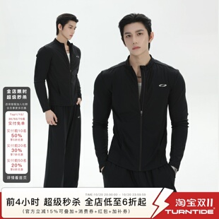 TURNTIDE 吸湿速干修身显瘦健身服外套科技凉感训练休闲运动套装
