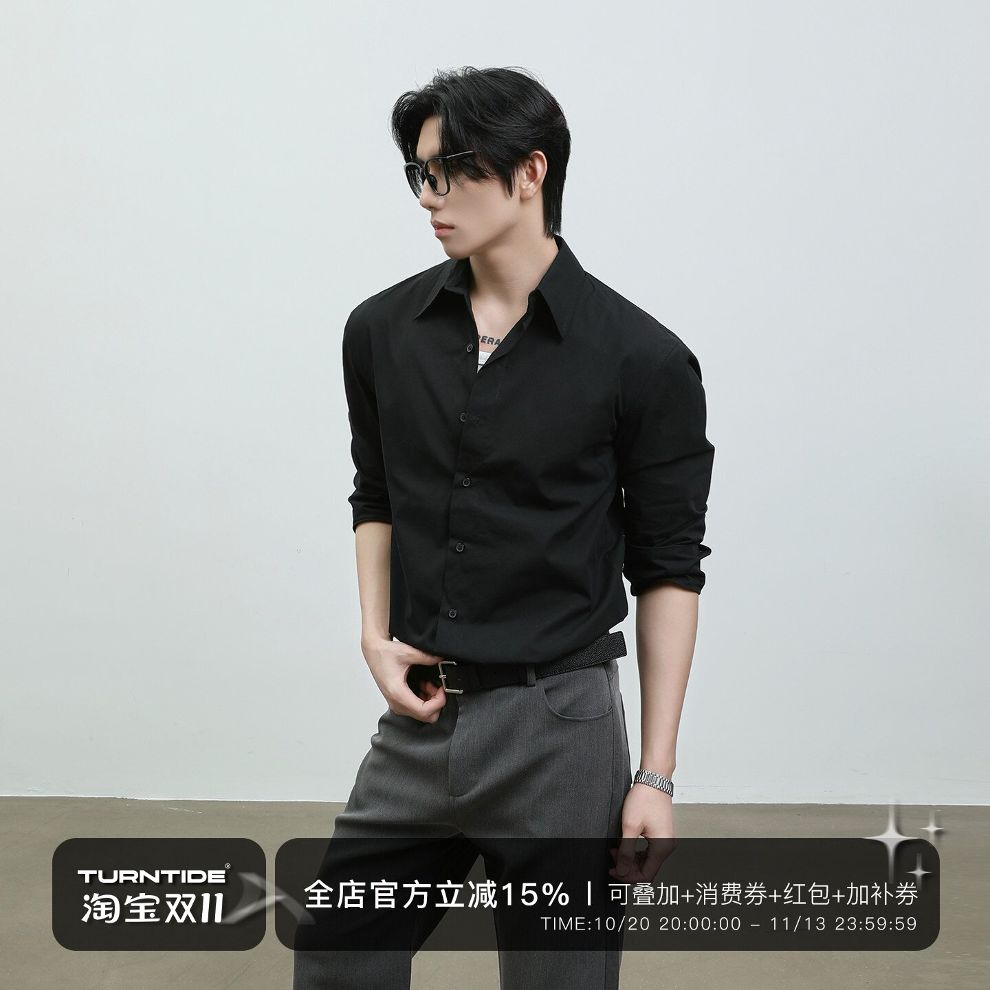 TURNTIDE莱赛尔纯色修身廓形正肩polo领长袖衬衫休闲百搭衬衣开衫