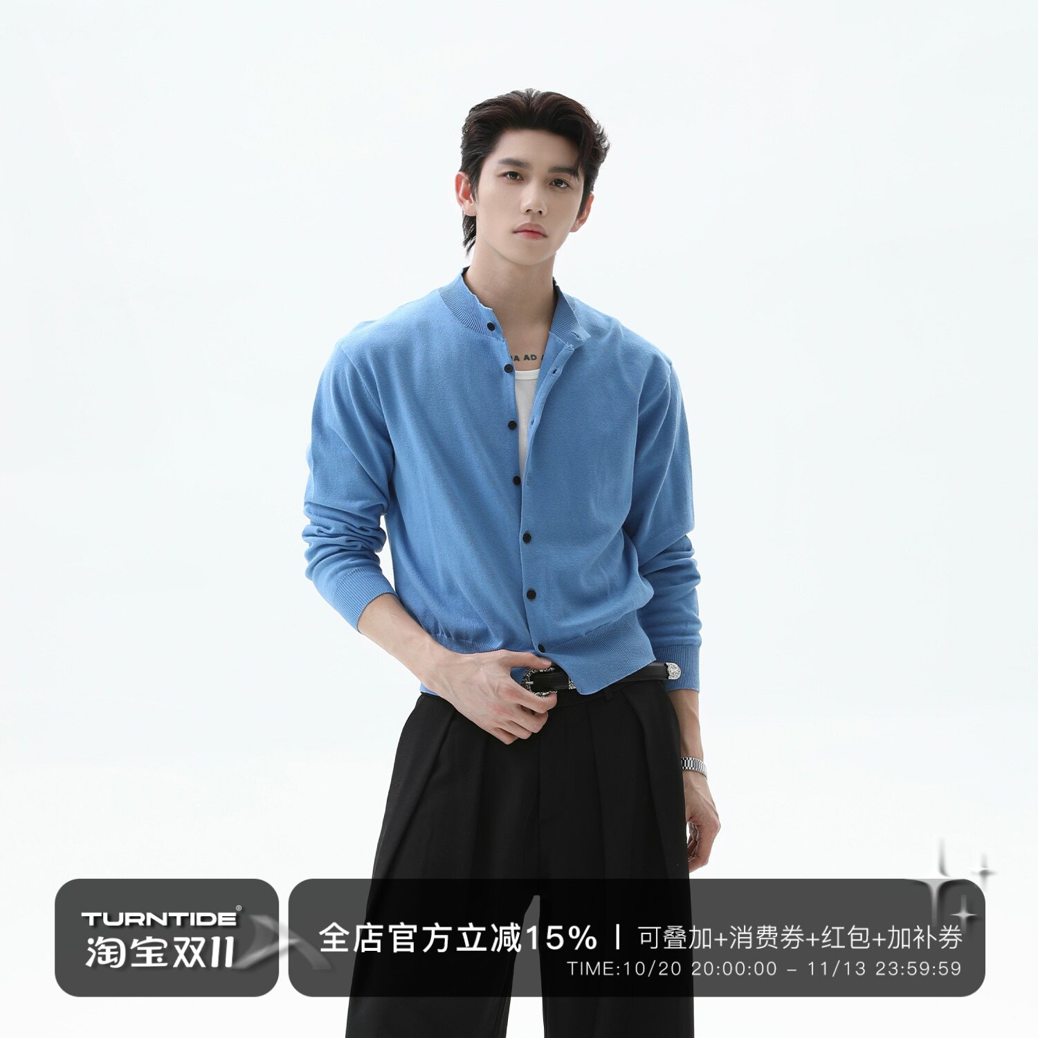TURNTIDE 老钱短款合身廓形优雅毛衣针织开衫长袖外套cleanfit男