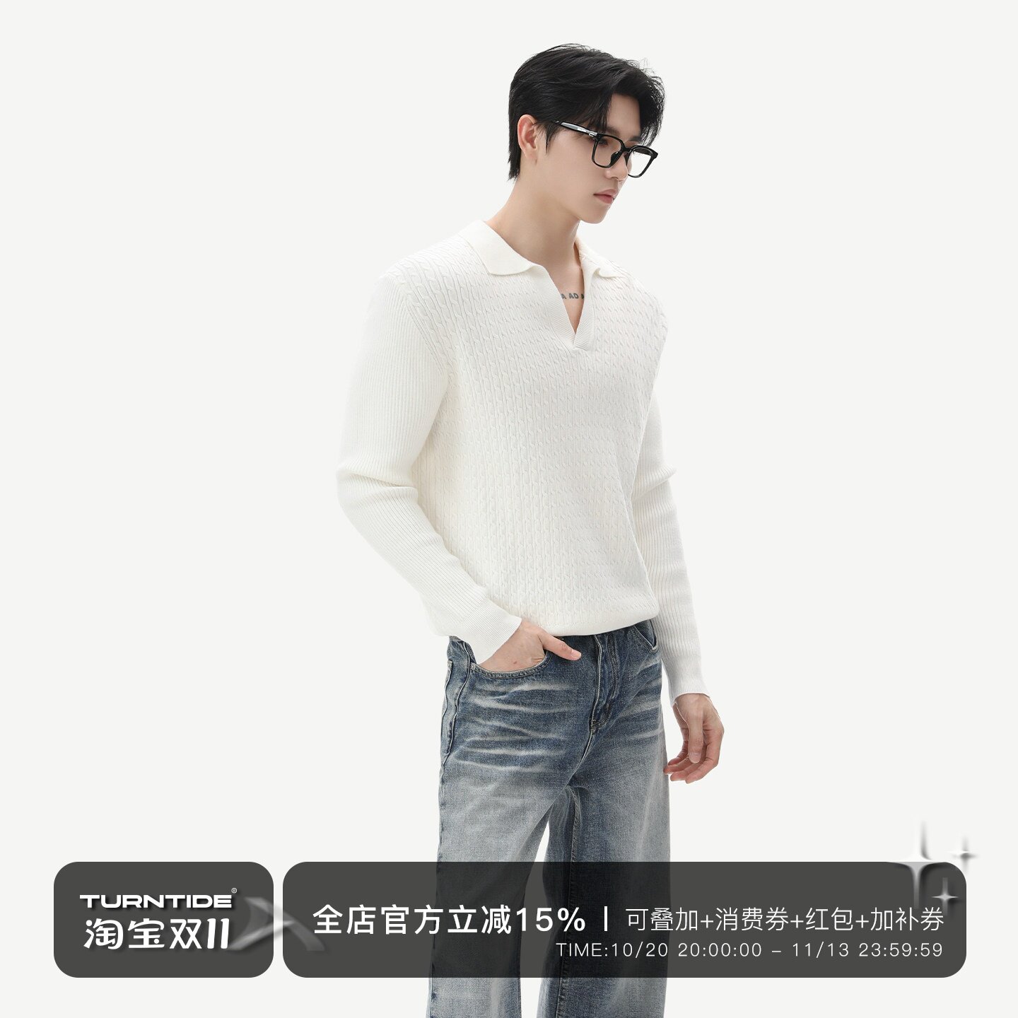 TURNTIDE 竖纹提花肌理海鸥领长袖针织polo衫男静奢通勤亲肤毛衣