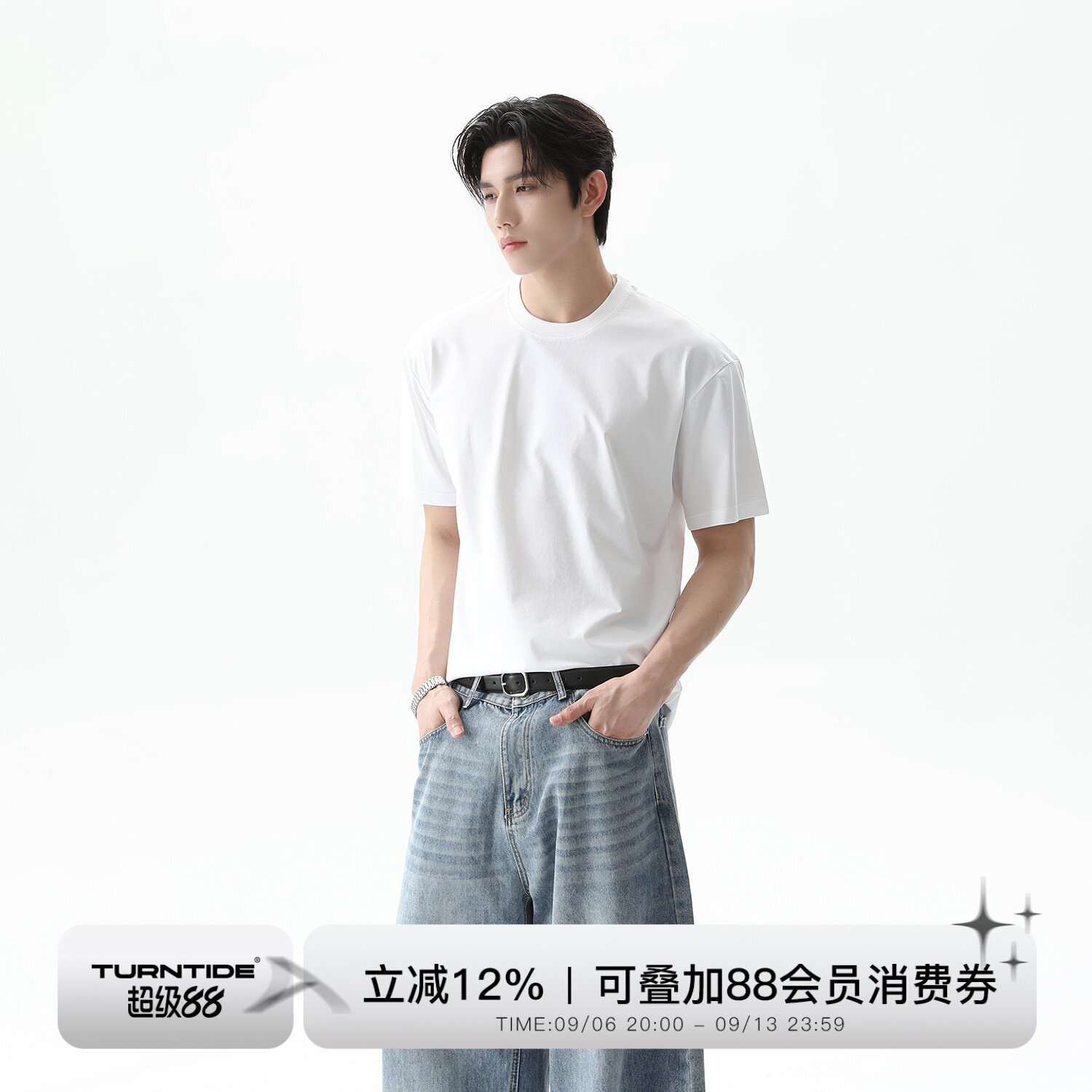 TURNTIDE 凉感索罗娜220g宽松短袖T恤夏美式boxy运动吸湿圆领上衣图片