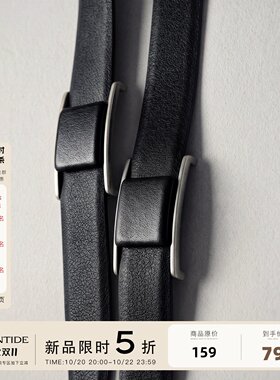 TURNTIDE 头层牛皮哑光质感极简针扣皮带 Slim窄版通勤百搭裤带