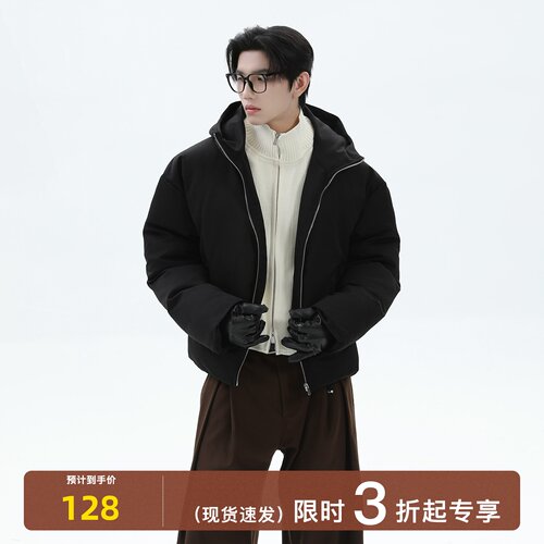 TURNTIDE 假两件连帽棉服男双拉链宽松短款保暖棉衣cleanfit外套