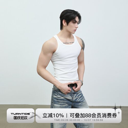 TURNTIDE 280g立体罗纹纯色运动背心通勤修身宽肩健身无袖打底衫