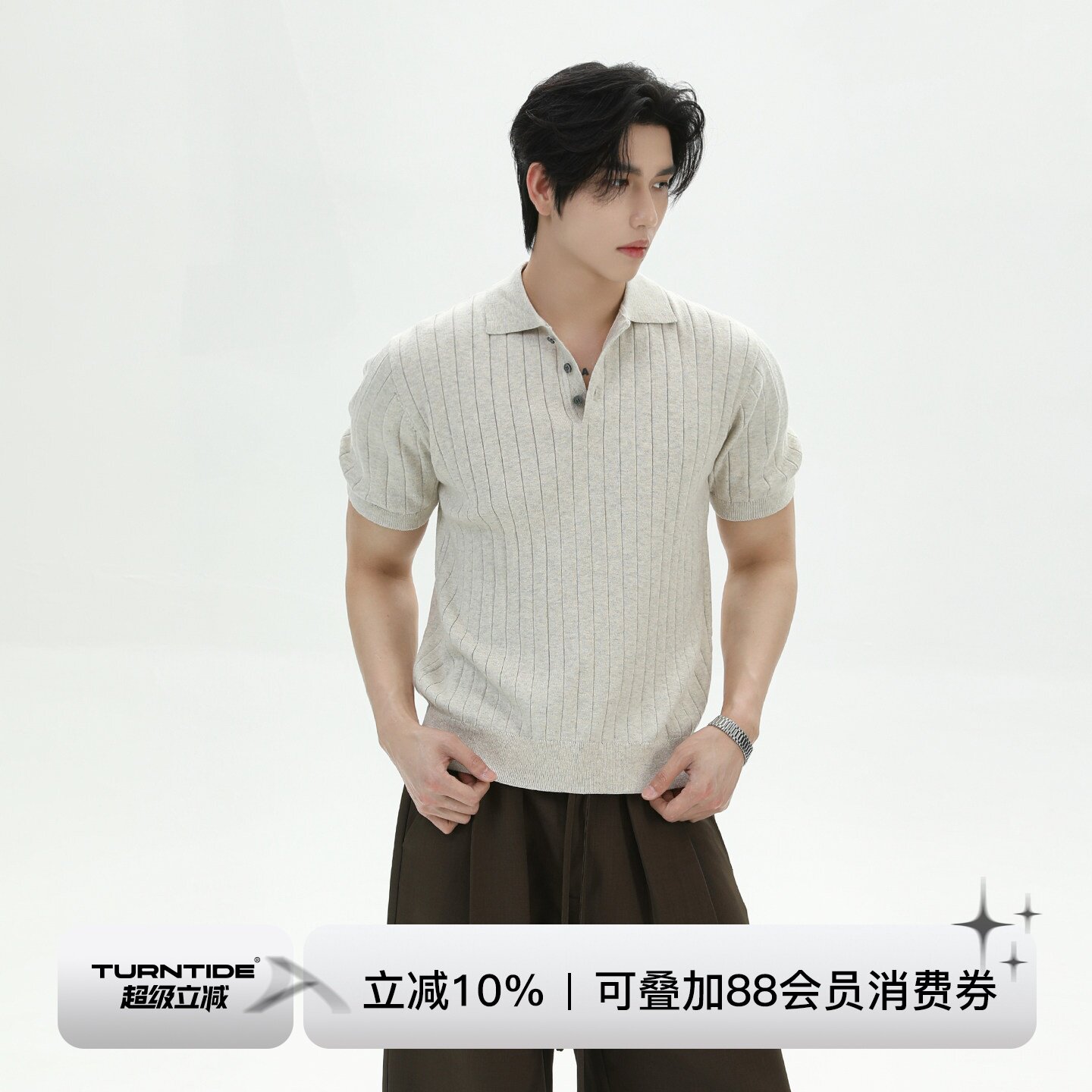 TURNTIDE 夏季竖条纹针织Polo衫男短袖轻熟风合身休闲通勤半袖T恤图片