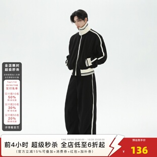 TURNTIDE 设计感拉链撞色立领夹克外套男宽松直筒阔腿裤休闲套装