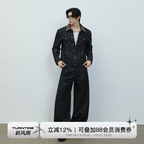 TURNTIDE 解构做旧格纹领牛仔外套男做旧原牛宽松弯刀牛仔裤套装