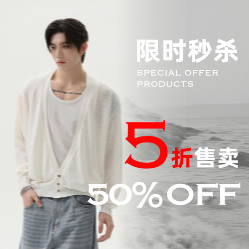 TURNTIDE 孤版短袖清仓 5折专区小众设计感T恤廓形上衣