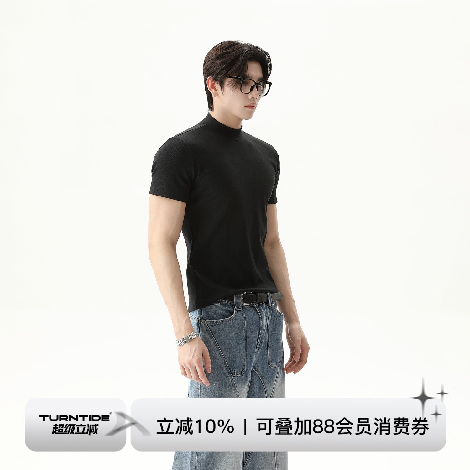 TURNTIDE简约半高领短袖T恤修身打底上衣夏百搭休闲半袖cleanfit