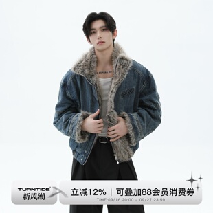 TURNTIDE 复古解构座山雕毛领牛仔棉服外套加绒保暖宽松短款夹克
