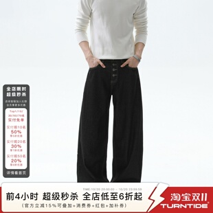TURNTIDE四连扣原牛复古廓形做旧牛仔裤宽松直筒阔腿休闲长裤男女
