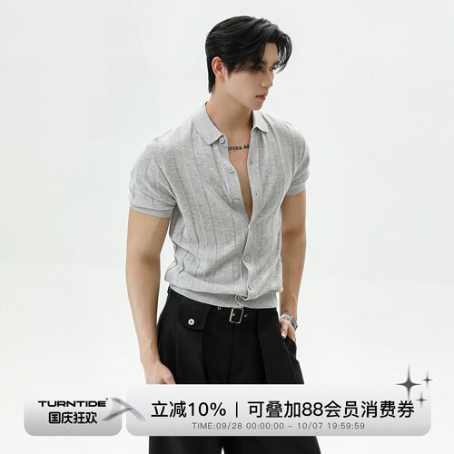 TURNTIDE 莱赛尔坑条凉感翻领针织短袖开衫老钱风亚麻透气Polo衫