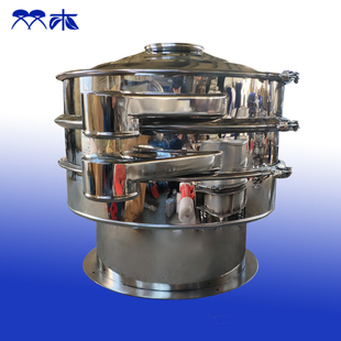 直径800mm三次元振动筛 淀粉、面粉除渣过滤筛 巧克力粉末筛选机