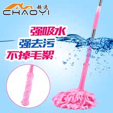 自动省力拧干卡锁吸水甩净鸡皮墩布1