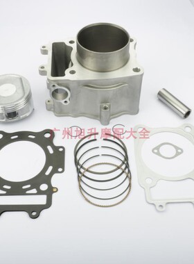 适用春风CF500套缸四轮全地形车ATV沙滩车X5中缸气缸体活塞环配件