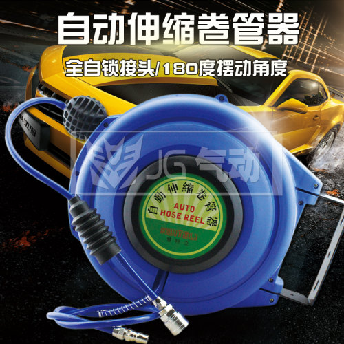 开票ATM高强度绕管器气动工具