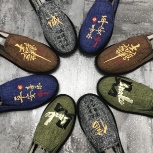 春秋老北京刺绣手工布鞋男款休闲精神小伙耐磨透气帆布社会鞋防臭