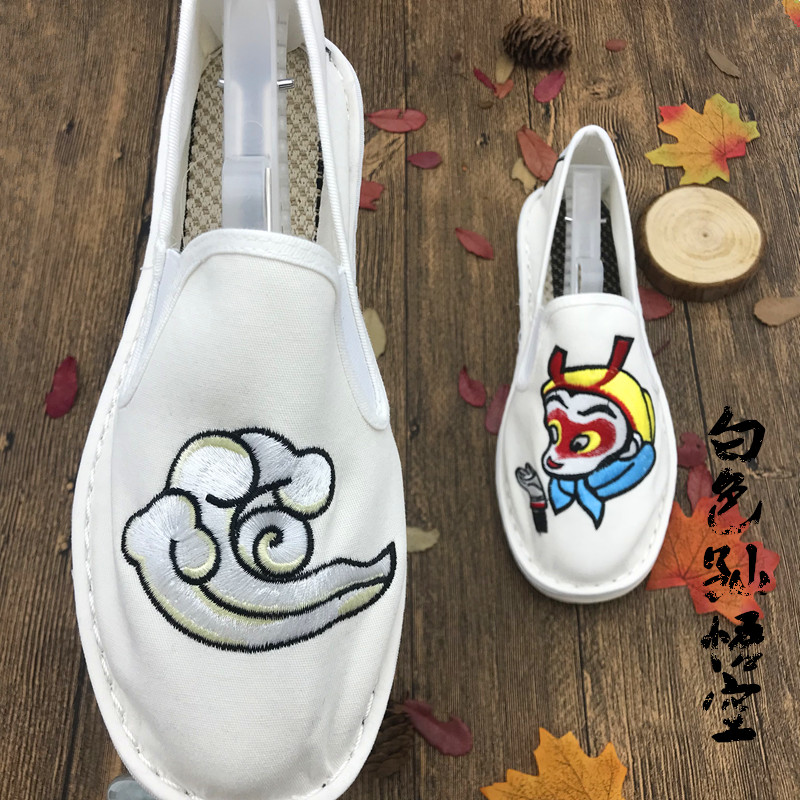 休闲青年白色一脚蹬布鞋透气韩版