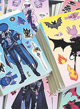 创意恶魔版节奏盒子换装贴纸高颜值精美儿童益智手工DIY装饰贴画