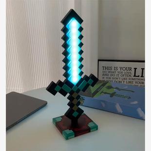 世界周边玩具钻石剑火把灯模型led发光钻石刀生日礼物男孩 我
