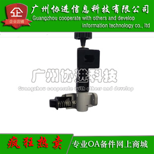 E72425 E72430 M72625 适用 下粉管道 M72630 供粉通道 惠普