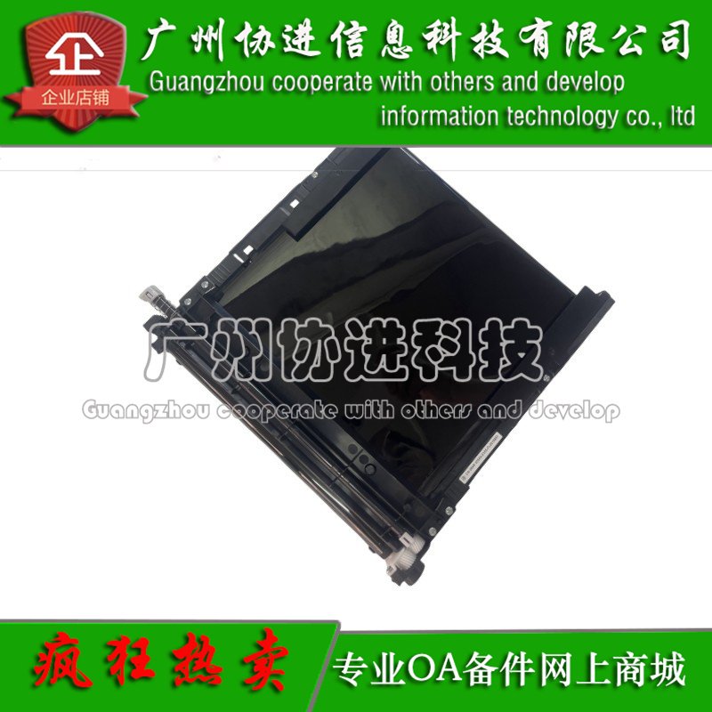 适用 富士胶片C320df C325df C328df dw转印带组件 转印单元/总成