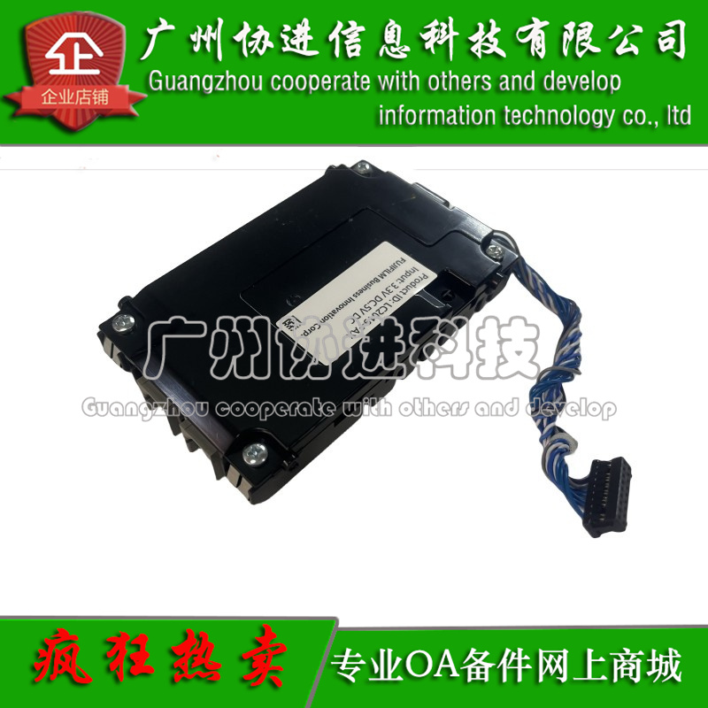 适用 富士胶片C320df C325df C328df 传真板 网络板 信号板 原装