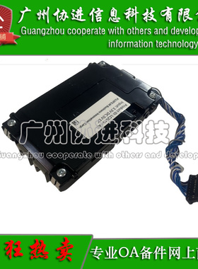 适用 富士胶片C320df C325df C328df 传真板 网络板 信号板 原装