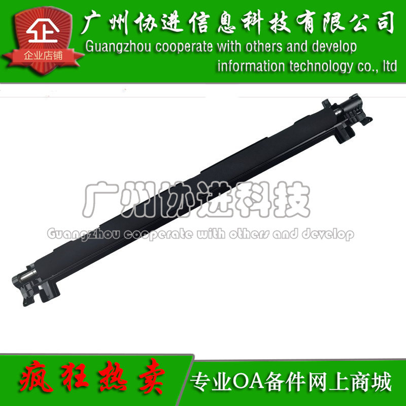 适用 惠普 HP E72425dn 转印辊 HP M72430dn 转印辊组件 全新原装