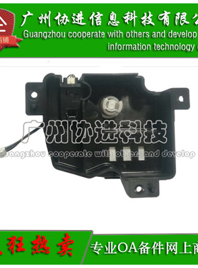 适用 三星K4300LX K4350LX K4250LX 粉盒驱动组件 R708 搅粉电机