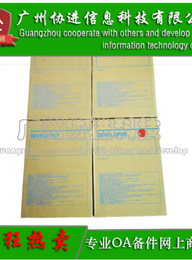 适用 柯美DV614 C1060/1060L/1070/1070L/2060/3070原装载体 铁粉