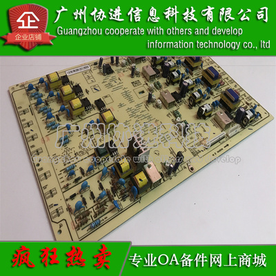 适用 三星 MultiXpress X3220NR X3280NR高压板 引擎板 原装 DC板