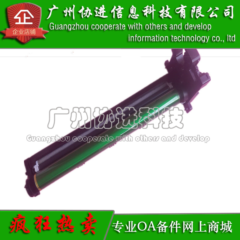 适用 惠普HP E72425成像组件 M72430dn 硒鼓 感光鼓组件 全新原装