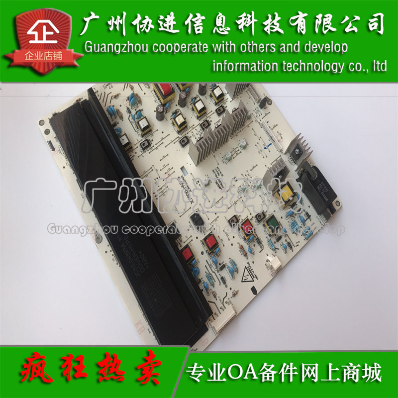 适用 三星MultiXpress X7400GX X7500GX X7600GX高压板 DC板 HVPS