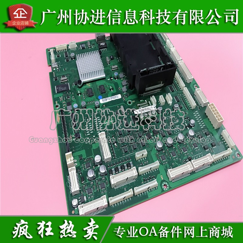 适用 原装 三星CLX-9201 C9251 C9301NA 主板 USB接口板 打印板