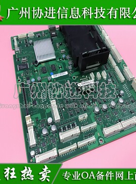 适用 三星SCX-8123NA主板 三星8128打印板 USB接口板 JC9202452A