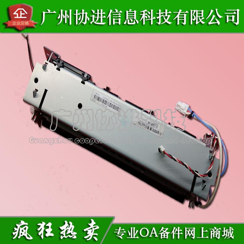 适用 DELL戴尔2230D 2330 2350DN 3330DN定影组件 加热组件 全新