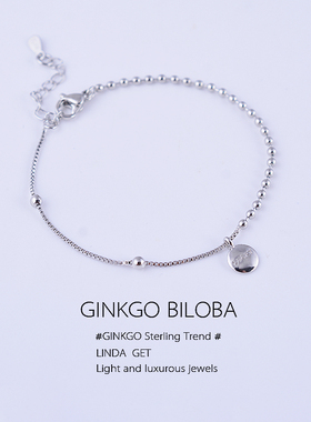 纯银豆豆字母lucky手链女玫瑰金