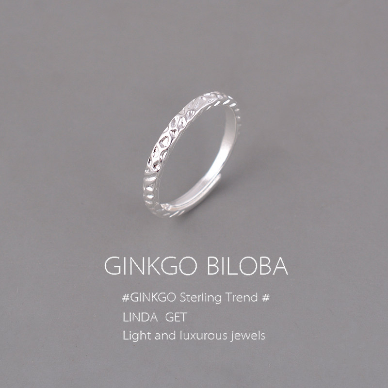 925纯银素圈戒指个性气质小众食指戒指环2024年新款磐石简约刻字